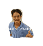 土間（個別スタンプ：8）