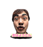 みんなの中の141さん（個別スタンプ：1）