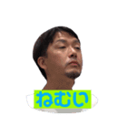 みんなの中の141さん（個別スタンプ：2）