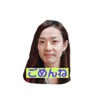 みんなの中の141さん（個別スタンプ：3）