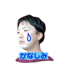 みんなの中の141さん（個別スタンプ：4）