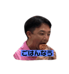 みんなの中の141さん（個別スタンプ：9）
