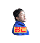 みんなの中の141さん（個別スタンプ：10）