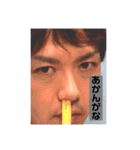 みんなの中の141さん（個別スタンプ：12）
