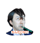 みんなの中の141さん（個別スタンプ：13）