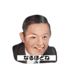 みんなの中の141さん（個別スタンプ：15）