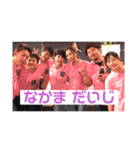 みんなの中の141さん（個別スタンプ：16）