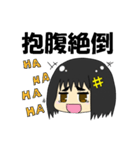四字熟語ちゃん（個別スタンプ：12）