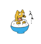 どうぶつどんぶり（個別スタンプ：6）
