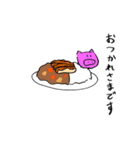 どうぶつどんぶり（個別スタンプ：12）