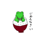 どうぶつどんぶり（個別スタンプ：13）