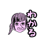 みんみのスタンプ（個別スタンプ：4）
