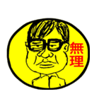みんみのスタンプ（個別スタンプ：7）