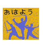 みんみのスタンプ（個別スタンプ：8）