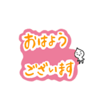泣き言 6（個別スタンプ：5）