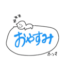 泣き言 6（個別スタンプ：6）