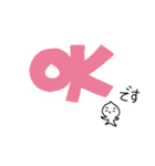 泣き言 6（個別スタンプ：11）