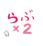 泣き言 6（個別スタンプ：13）