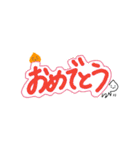 泣き言 6（個別スタンプ：16）