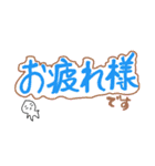 泣き言 6（個別スタンプ：21）