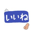 泣き言 6（個別スタンプ：22）