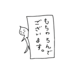 泣き言 6（個別スタンプ：25）