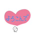 泣き言 6（個別スタンプ：26）