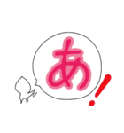 泣き言 6（個別スタンプ：32）