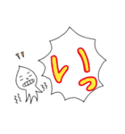 泣き言 6（個別スタンプ：33）