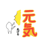 泣き言 6（個別スタンプ：40）