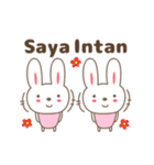 Cute rabbit stickers name, Intan（個別スタンプ：1）