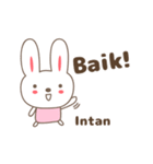 Cute rabbit stickers name, Intan（個別スタンプ：2）