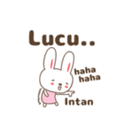 Cute rabbit stickers name, Intan（個別スタンプ：18）