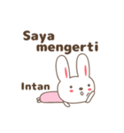 Cute rabbit stickers name, Intan（個別スタンプ：20）