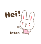 Cute rabbit stickers name, Intan（個別スタンプ：24）