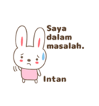 Cute rabbit stickers name, Intan（個別スタンプ：25）