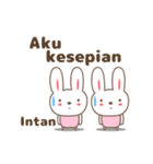 Cute rabbit stickers name, Intan（個別スタンプ：34）