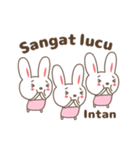 Cute rabbit stickers name, Intan（個別スタンプ：37）