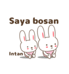 Cute rabbit stickers name, Intan（個別スタンプ：38）