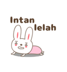 Cute rabbit stickers name, Intan（個別スタンプ：39）