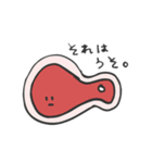 食べ物と博多弁（個別スタンプ：18）