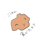 食べ物と博多弁（個別スタンプ：19）