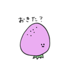 食べ物と博多弁（個別スタンプ：21）