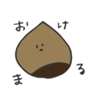 食べ物と博多弁（個別スタンプ：24）
