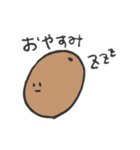 食べ物と博多弁（個別スタンプ：30）