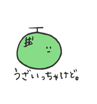 食べ物と博多弁（個別スタンプ：35）