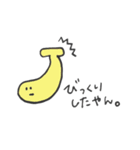 食べ物と博多弁（個別スタンプ：40）