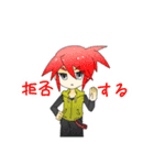 男子創作キャラスタンプ（個別スタンプ：3）