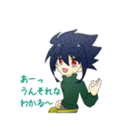 男子創作キャラスタンプ（個別スタンプ：7）