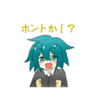 男子創作キャラスタンプ（個別スタンプ：9）